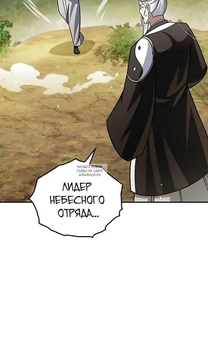 Page 47.000