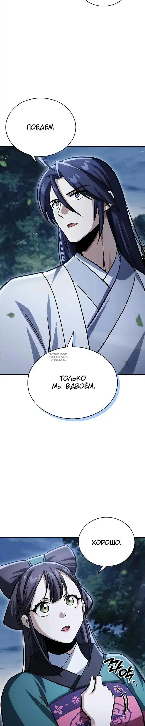 Page 47.000
