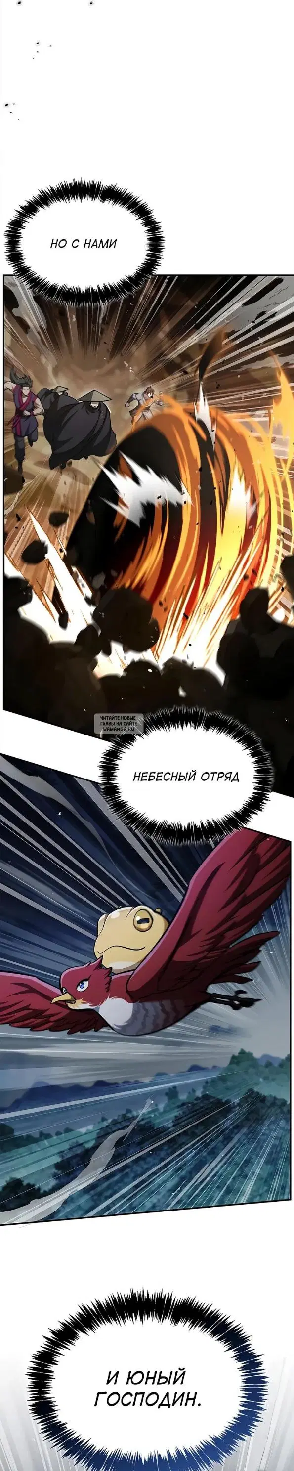 Page 47.000