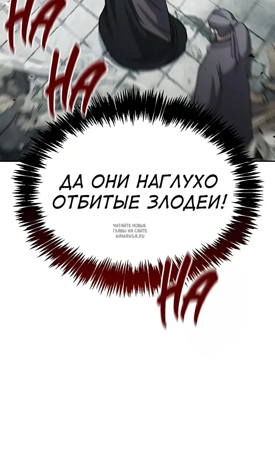 Page 47.000