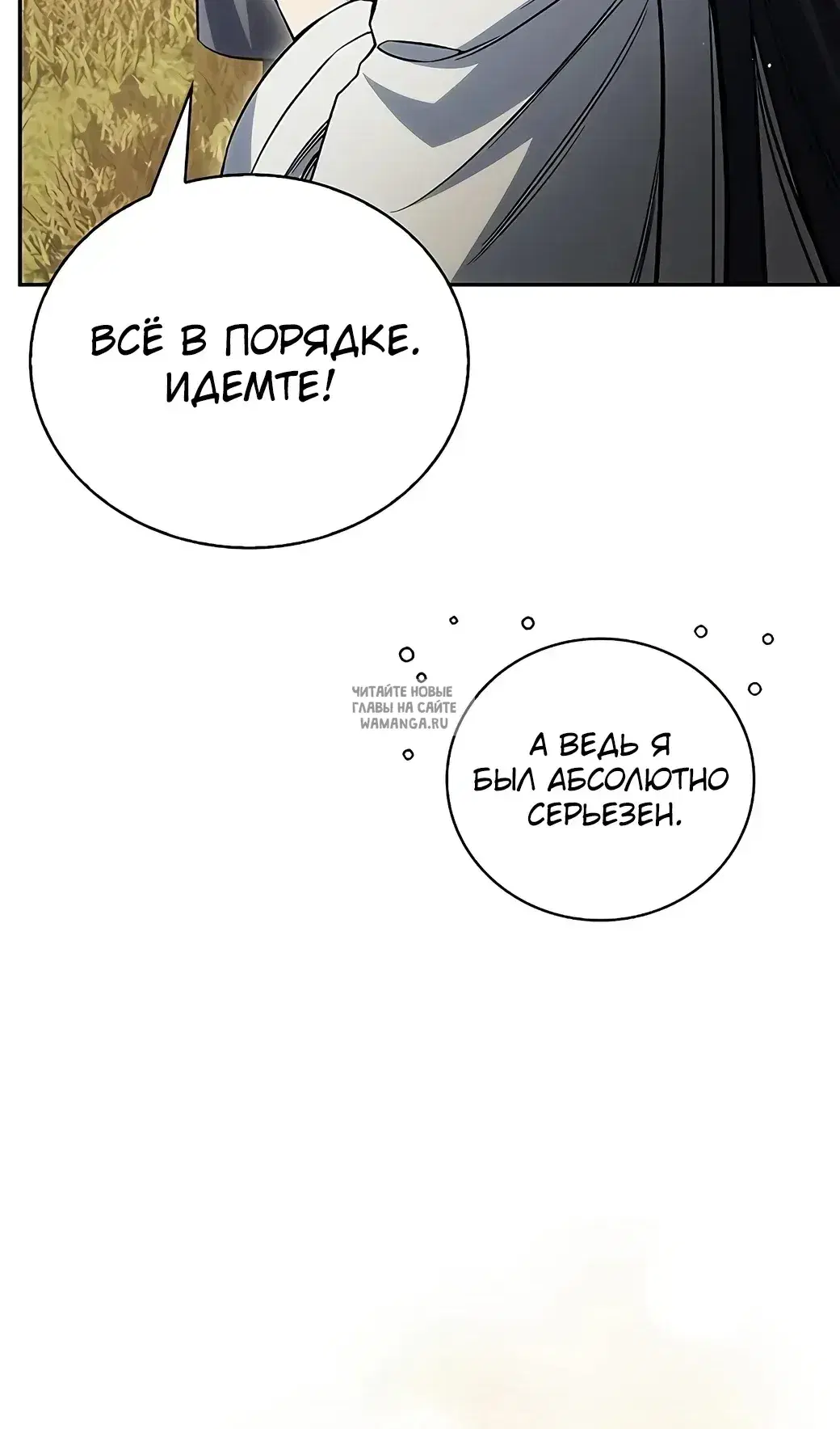 Page 47.000