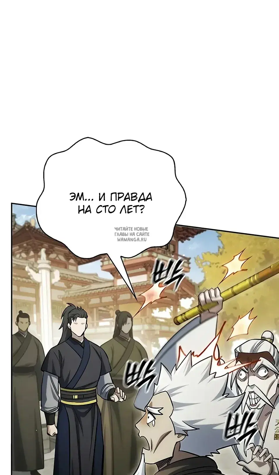 Page 47.000