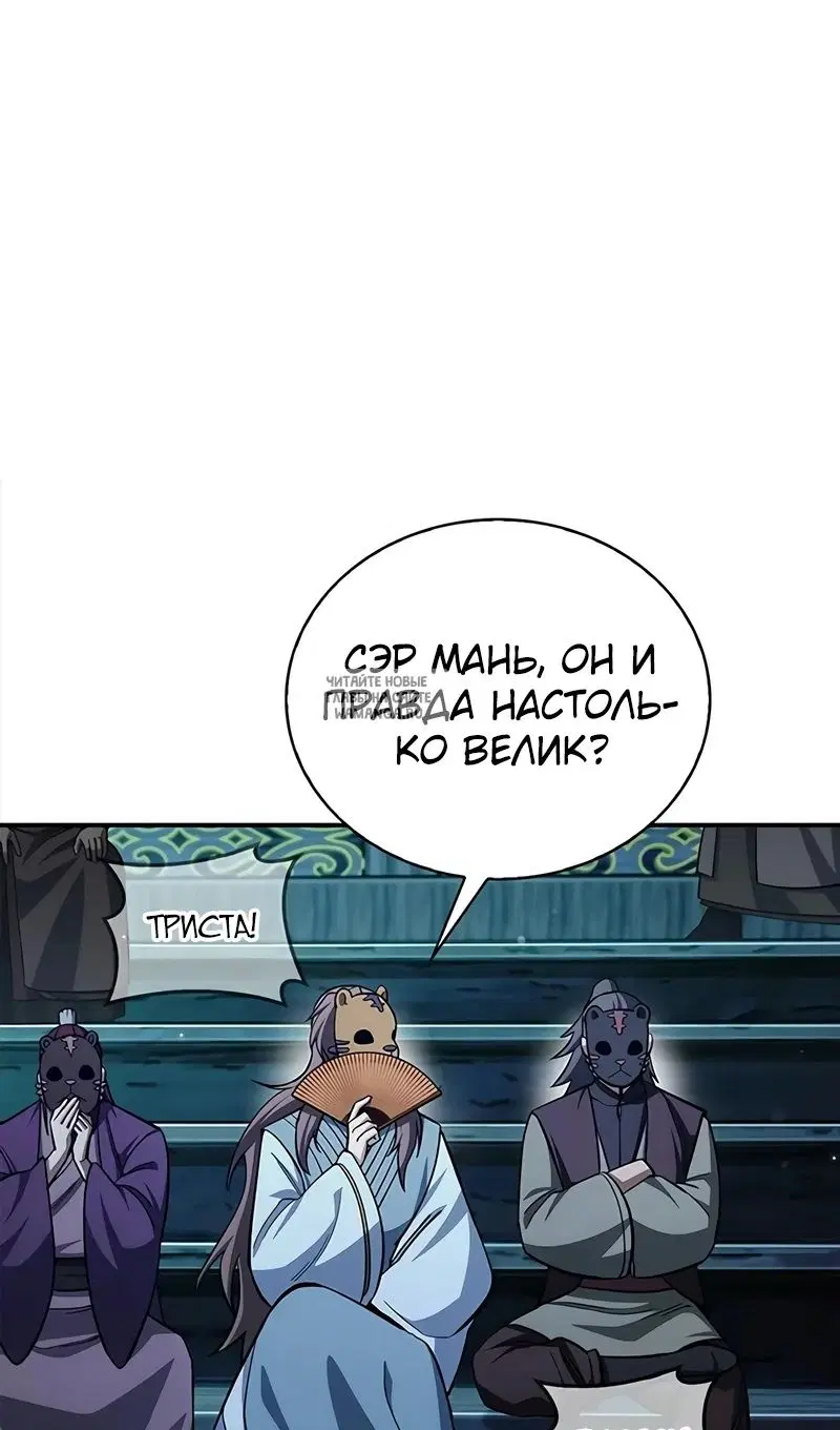 Page 47.000