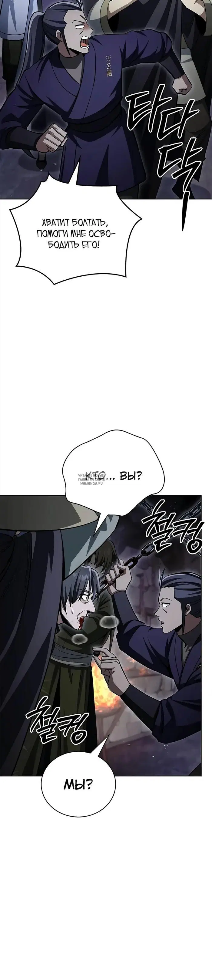 Page 47.000
