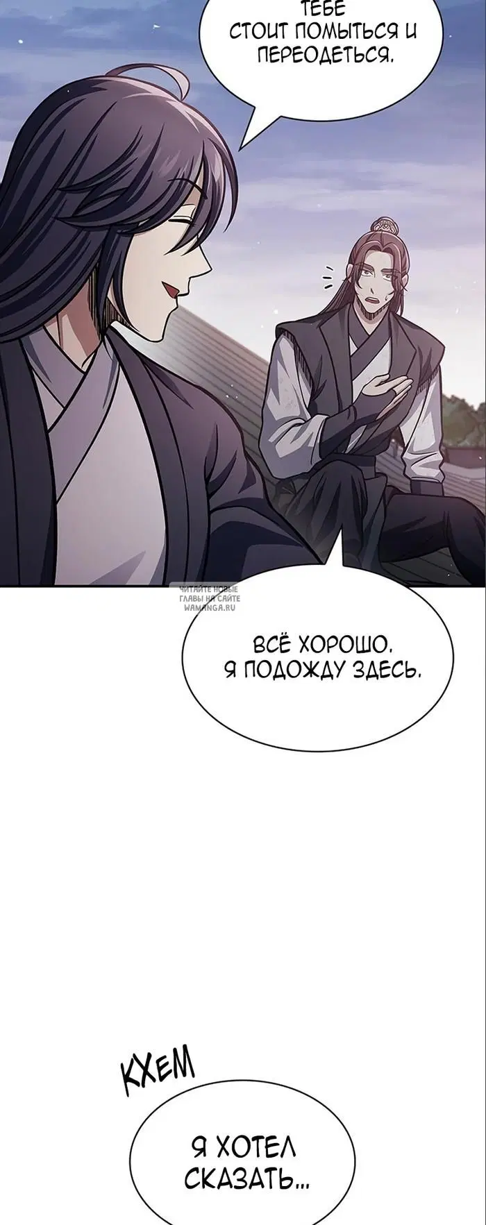 Page 48.000