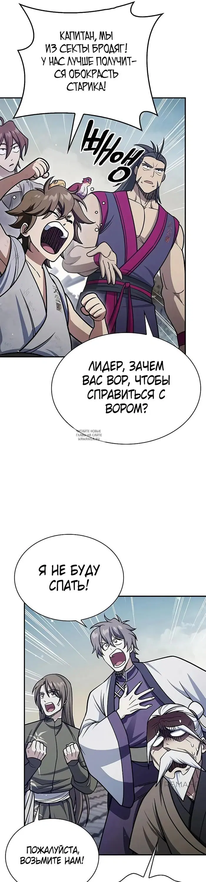 Page 48.000