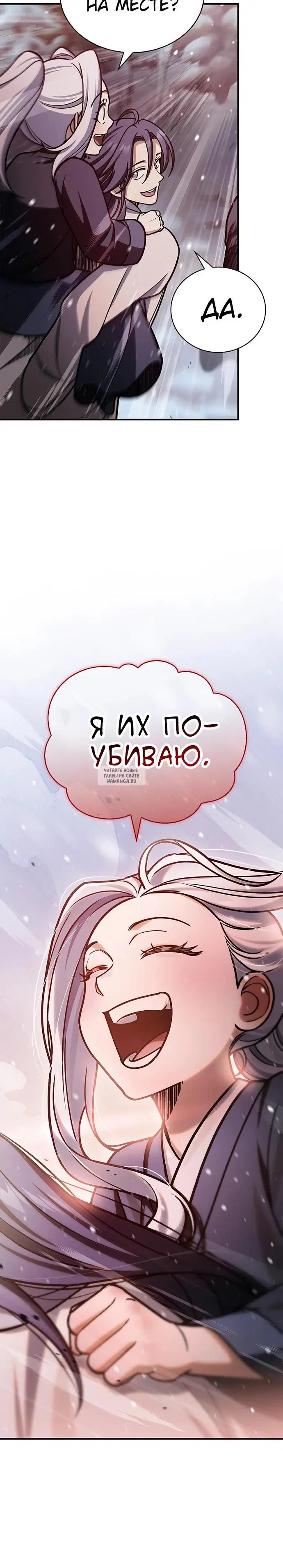 Page 48.000