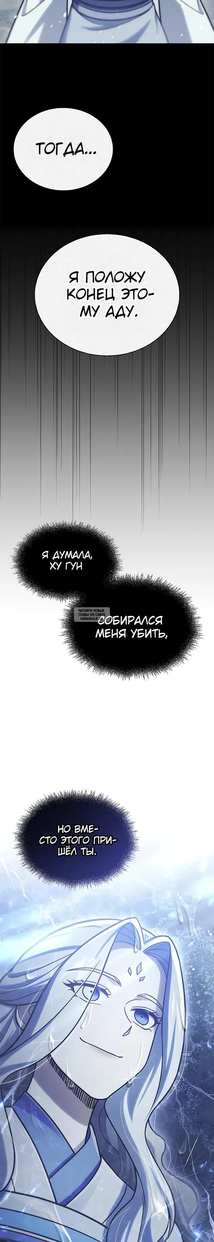 Page 48.000