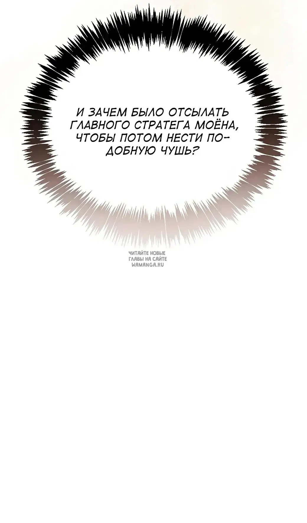 Page 48.000