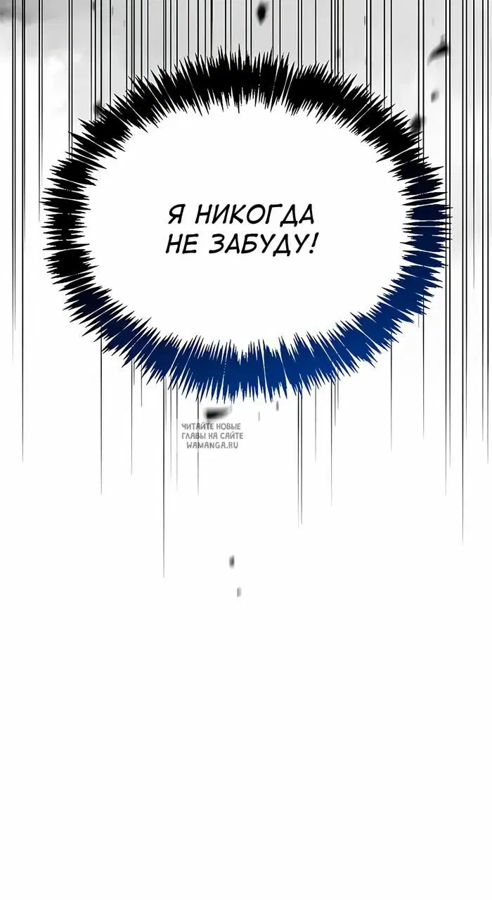 Page 48.000