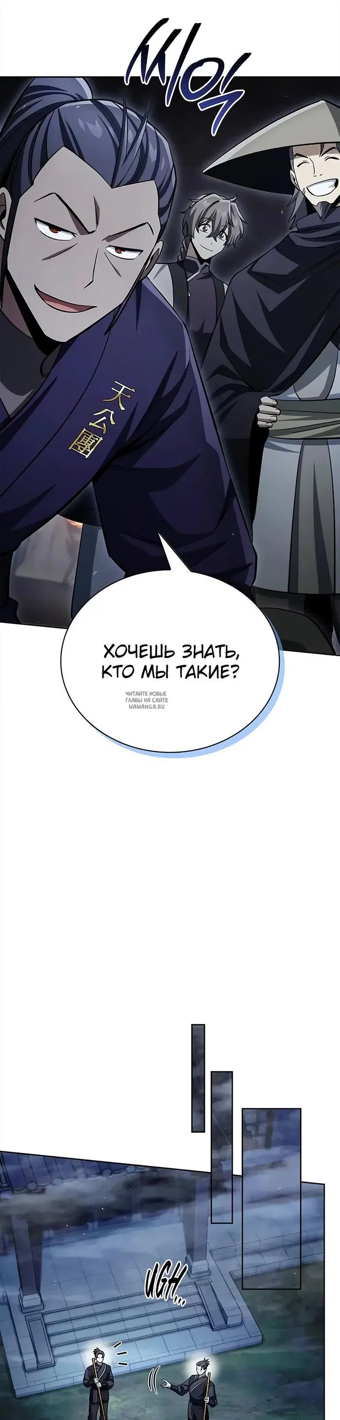 Page 48.000