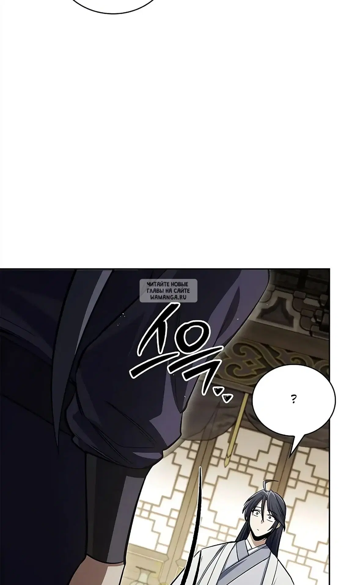 Page 48.000