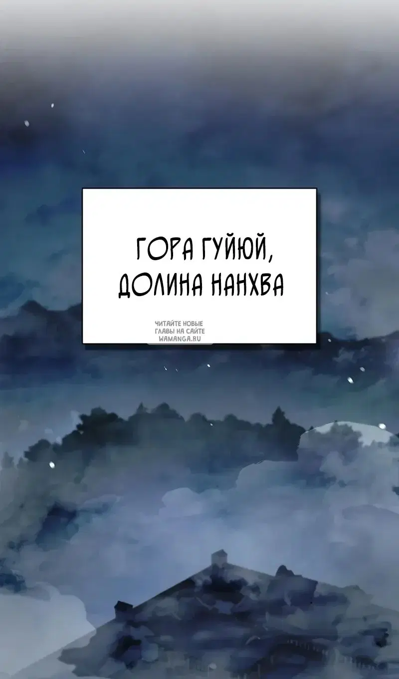 Page 48.000