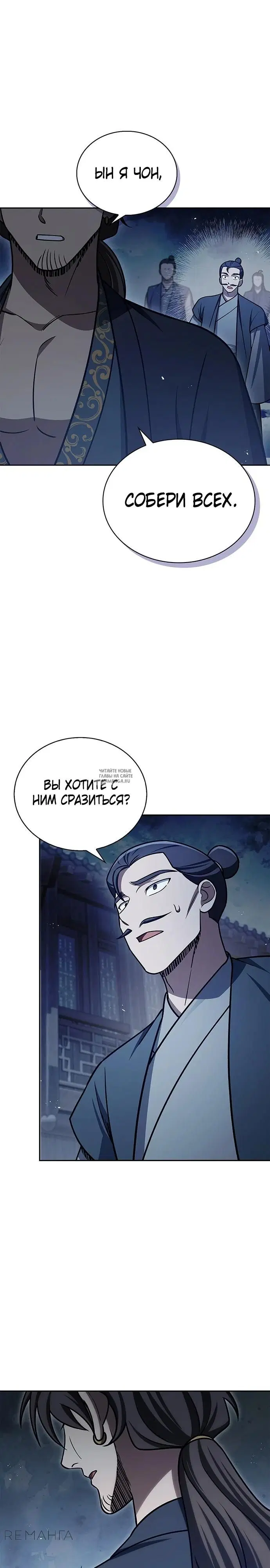 Page 49.000