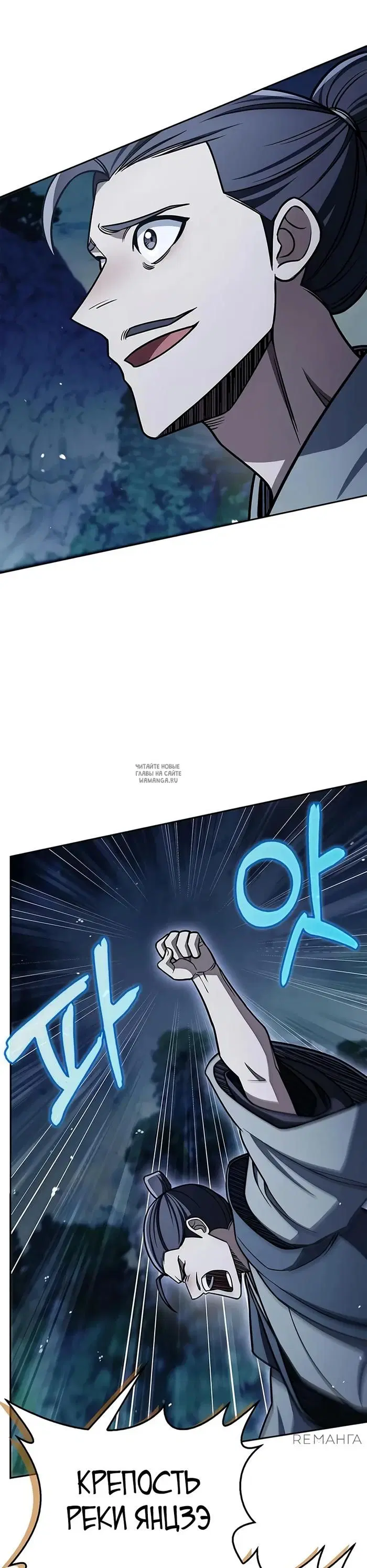 Page 49.000