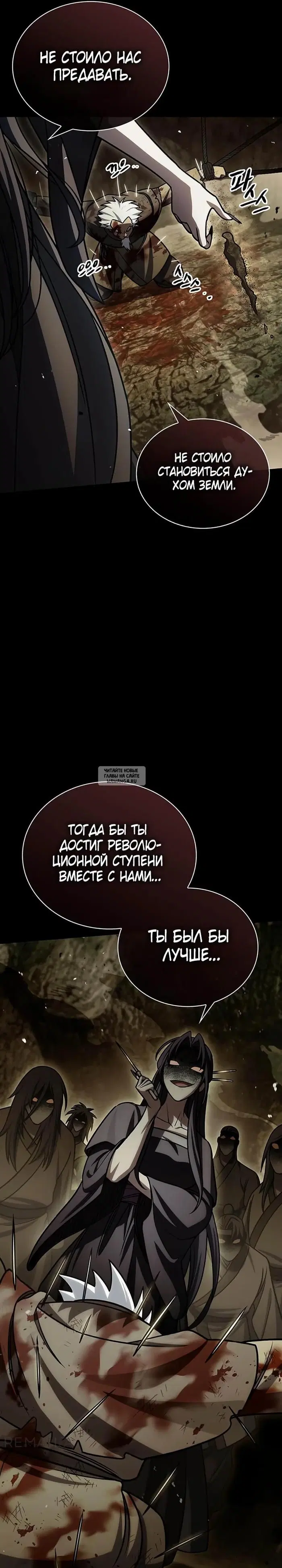 Page 49.000