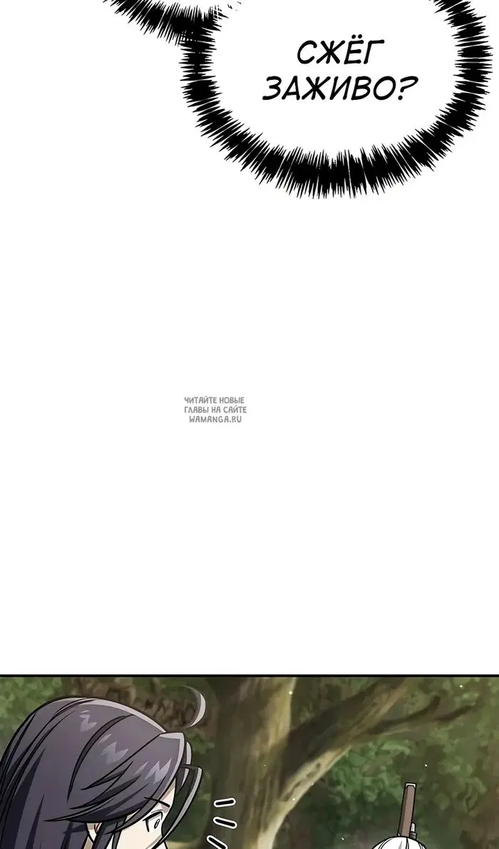 Page 49.000