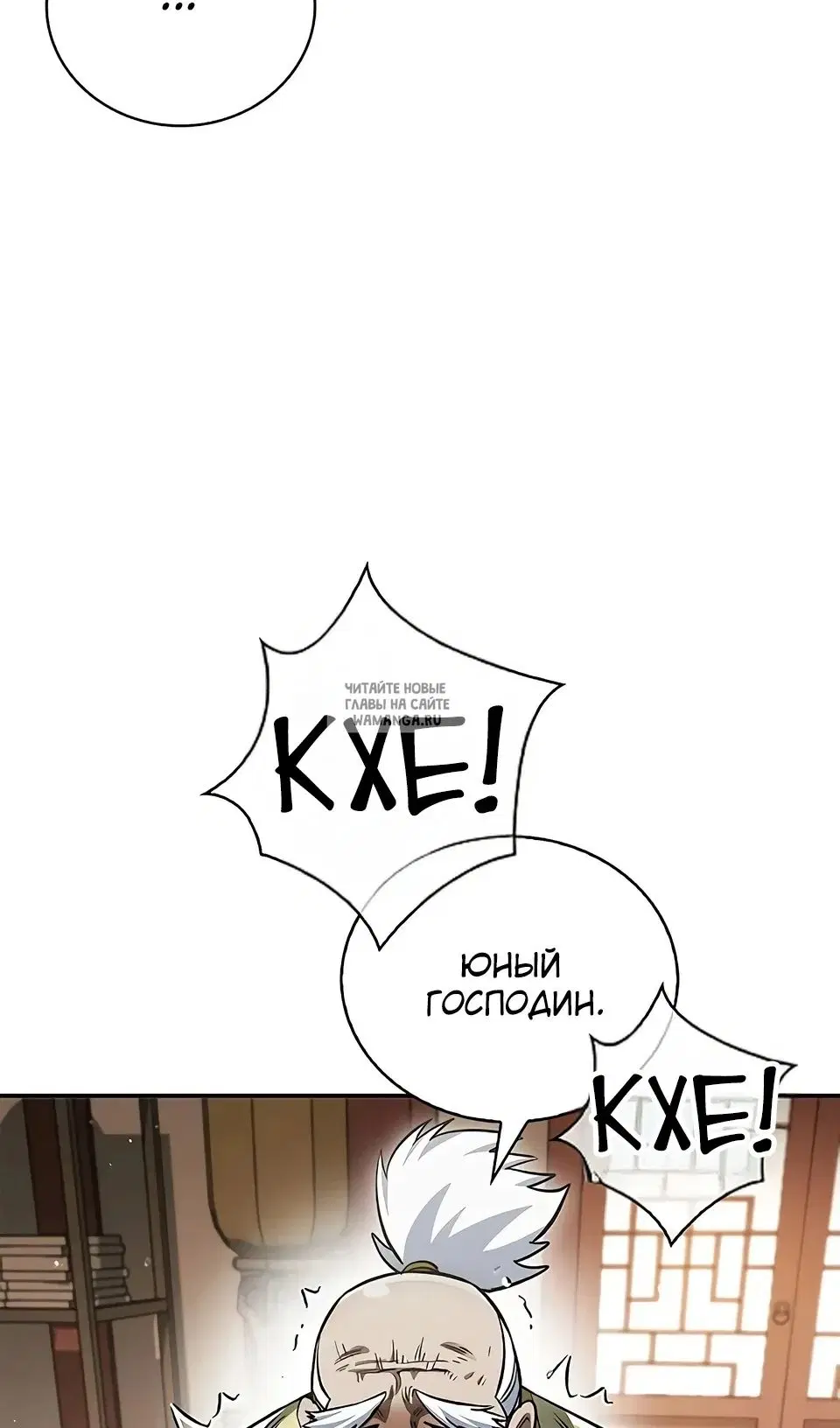 Page 49.000