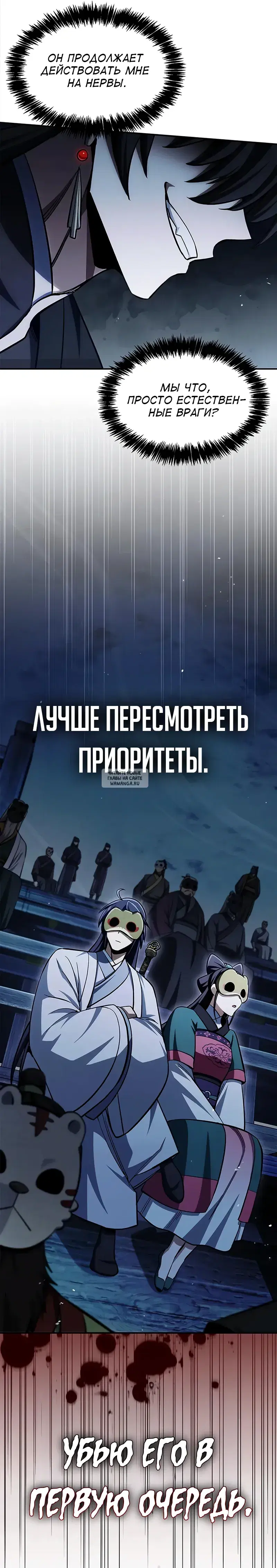 Page 49.000