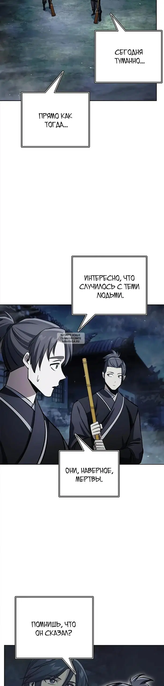 Page 49.000