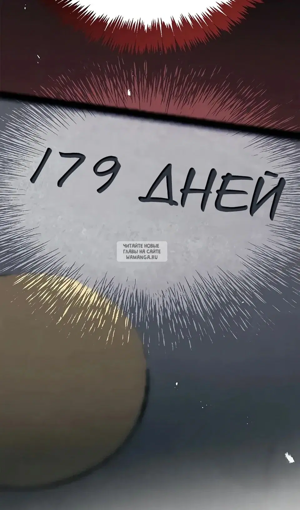 Page 49.000