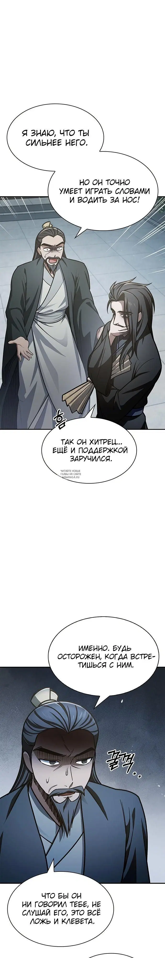 Page 40.000