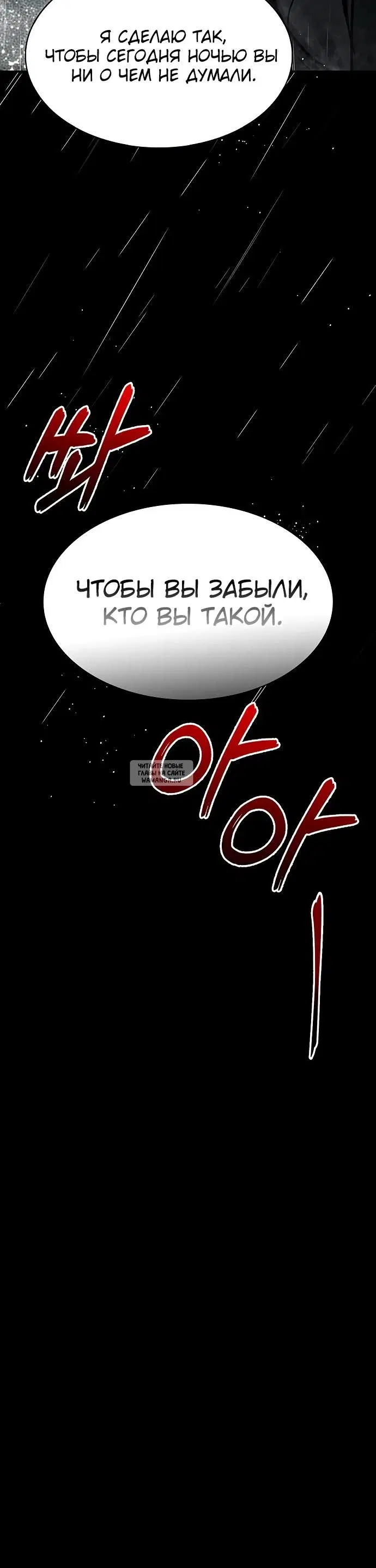 Page 40.000
