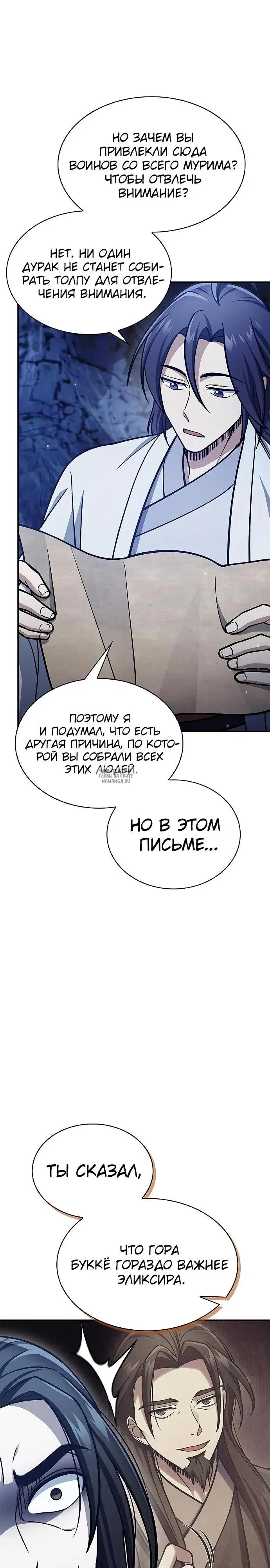 Page 40.000