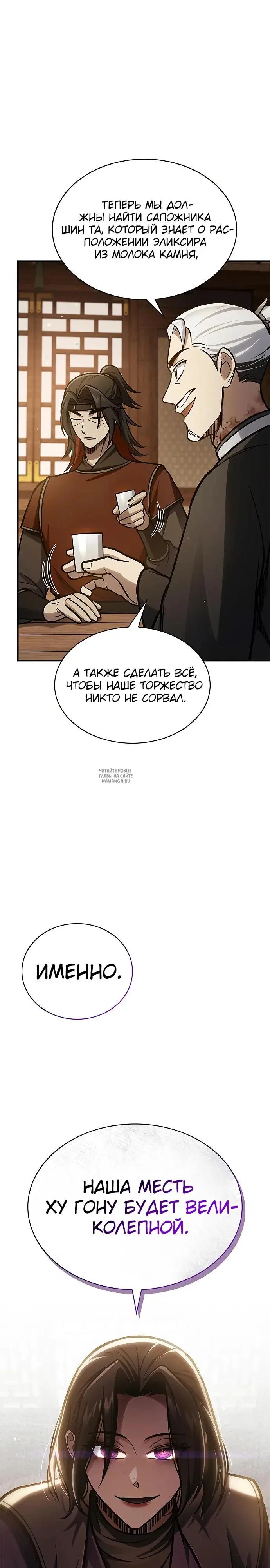 Page 40.000