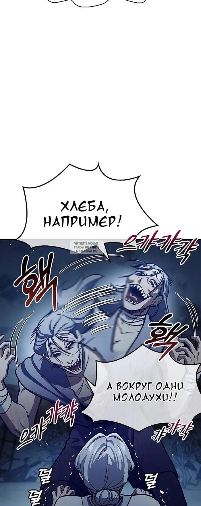 Page 40.000
