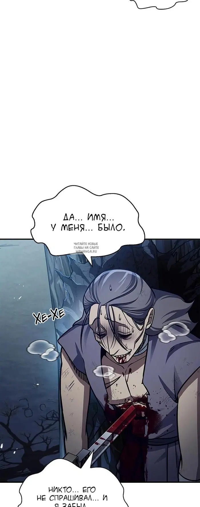 Page 40.000