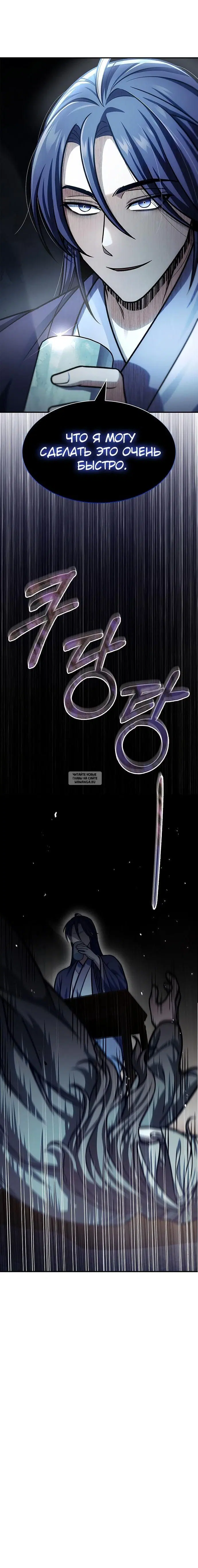 Page 40.000