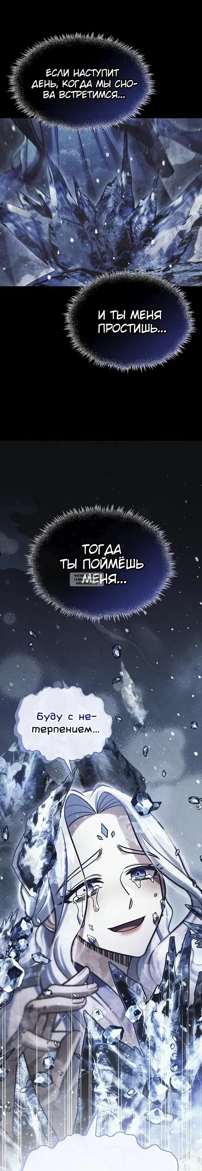 Page 40.000
