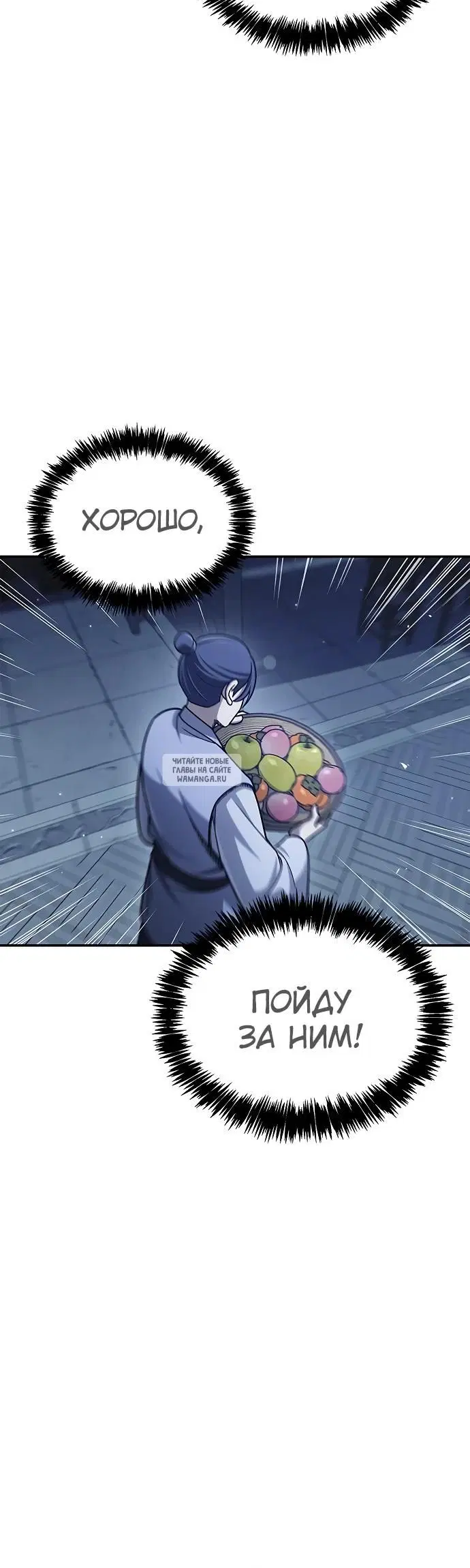 Page 40.000