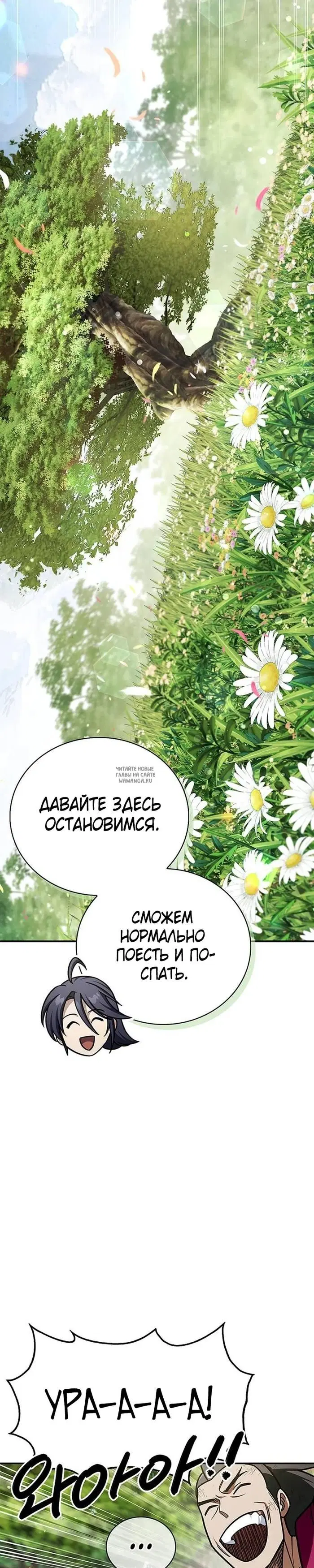 Page 40.000