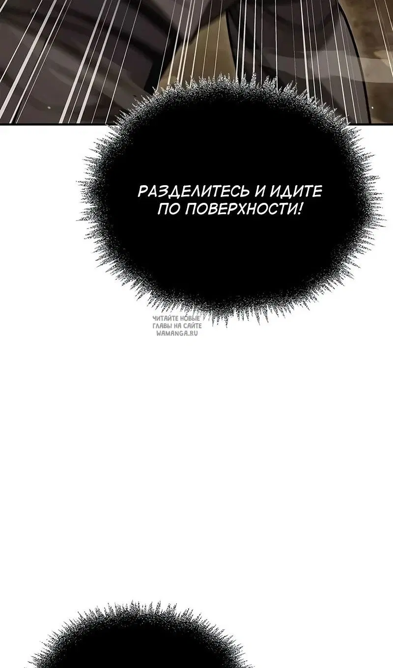 Page 40.000