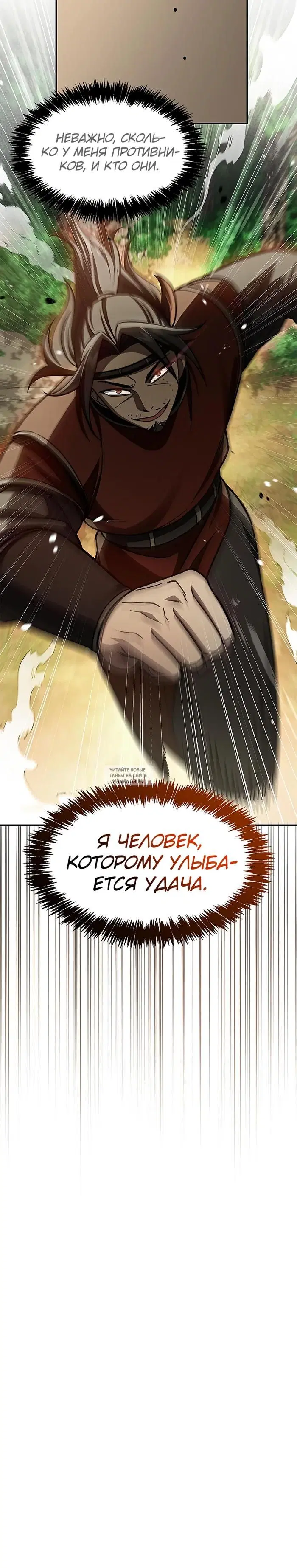 Page 40.000