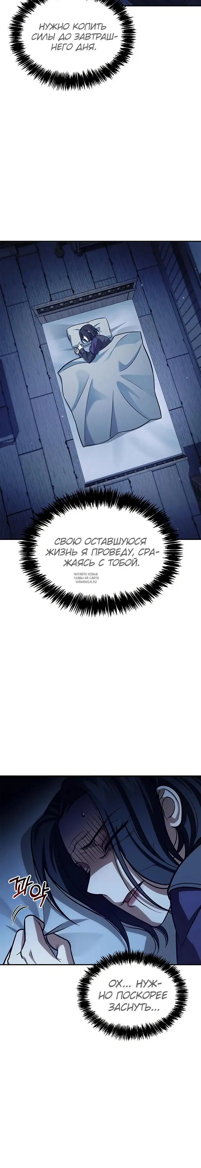 Page 40.000