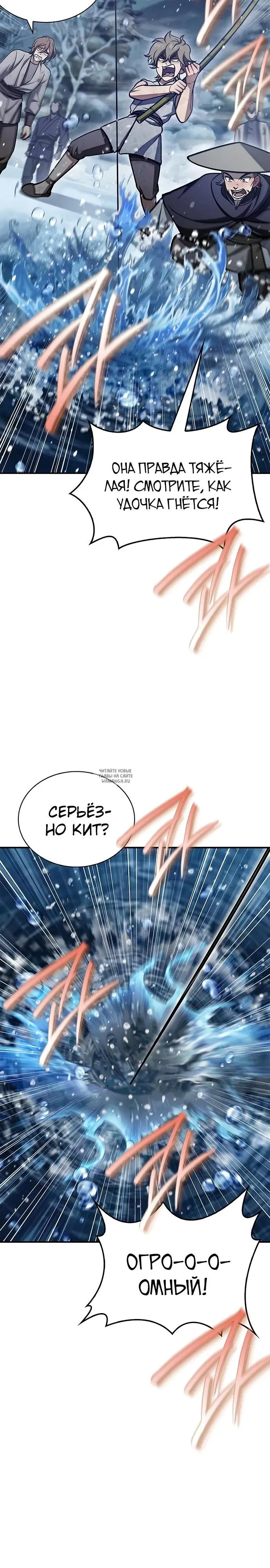 Page 40.000