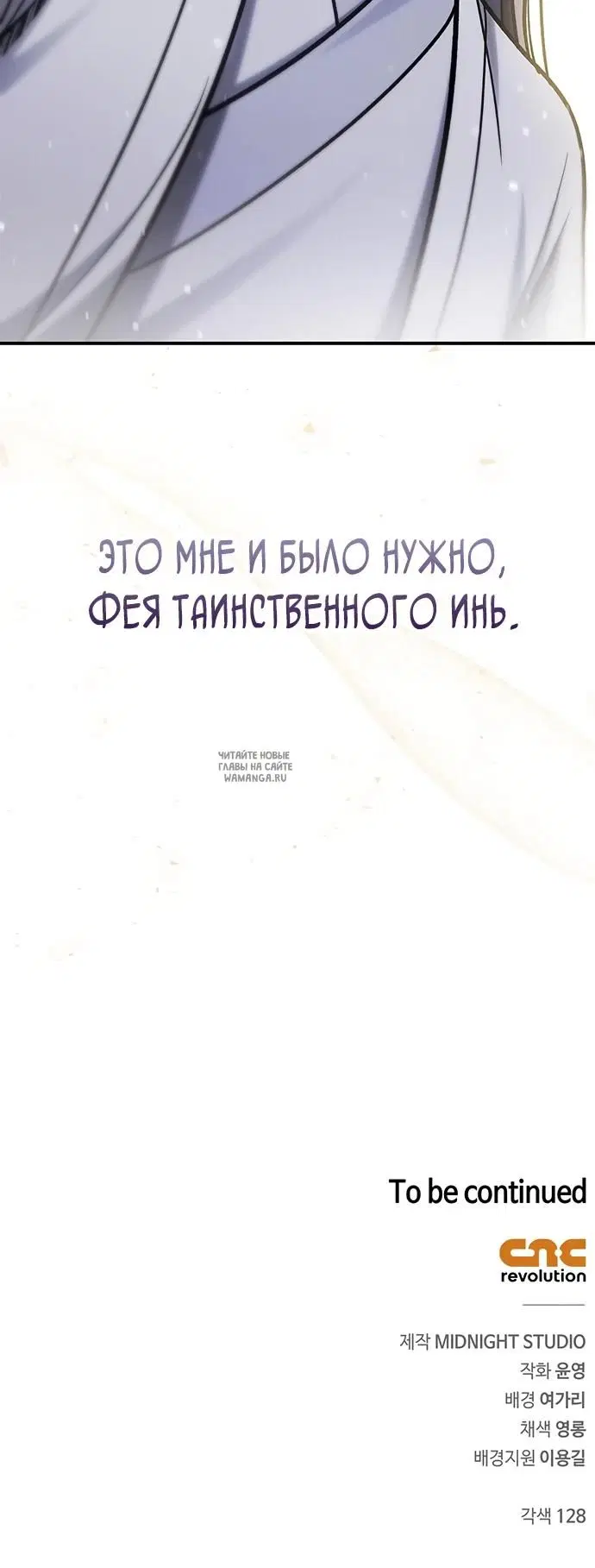 Page 40.000