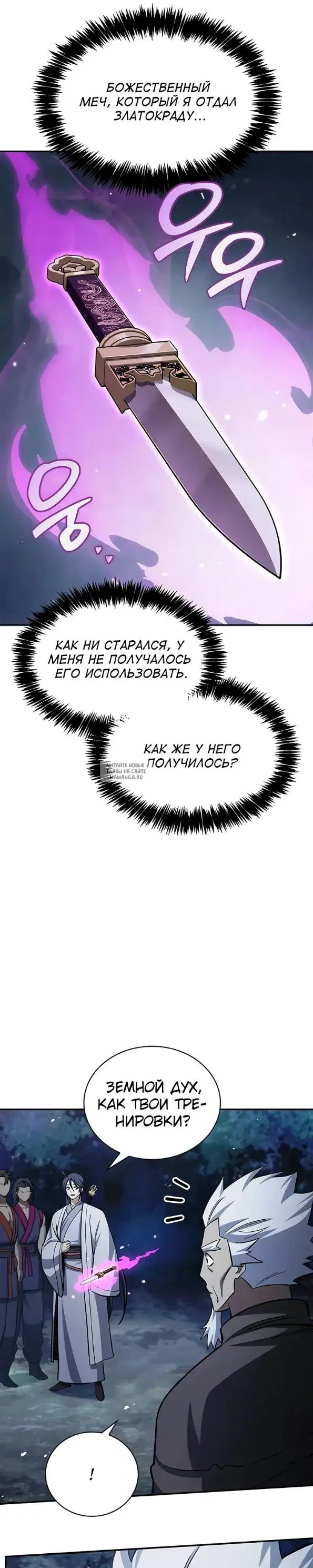 Page 40.000