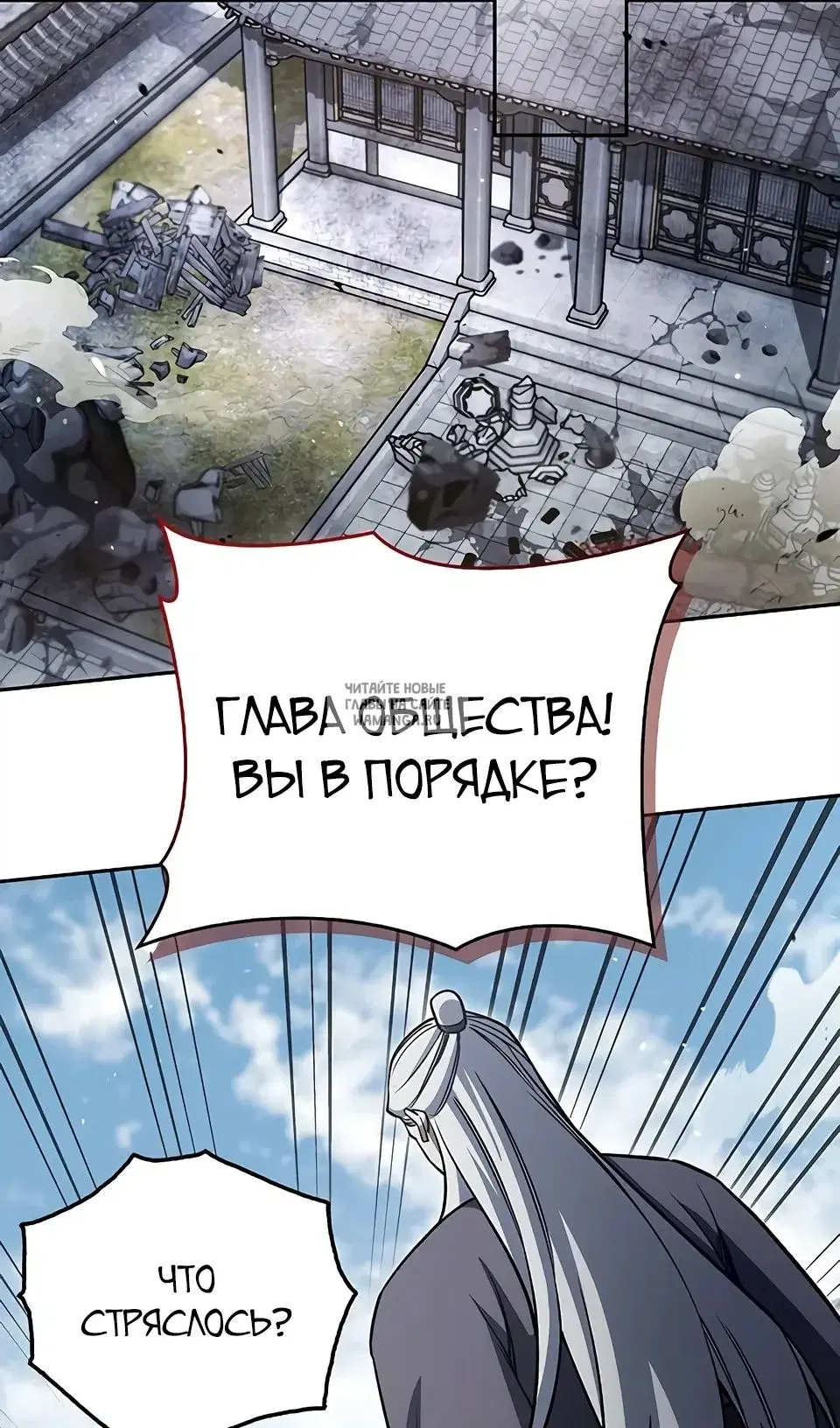 Page 40.000