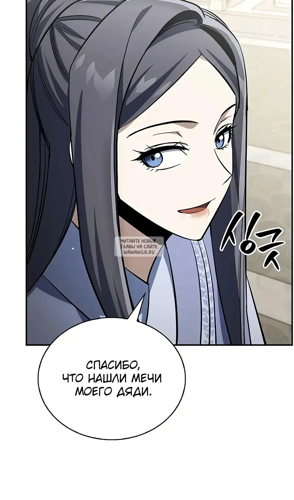 Page 40.000
