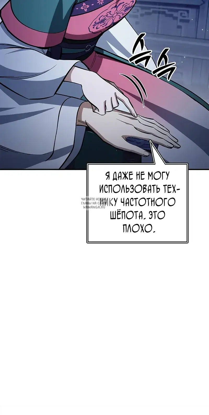 Page 40.000