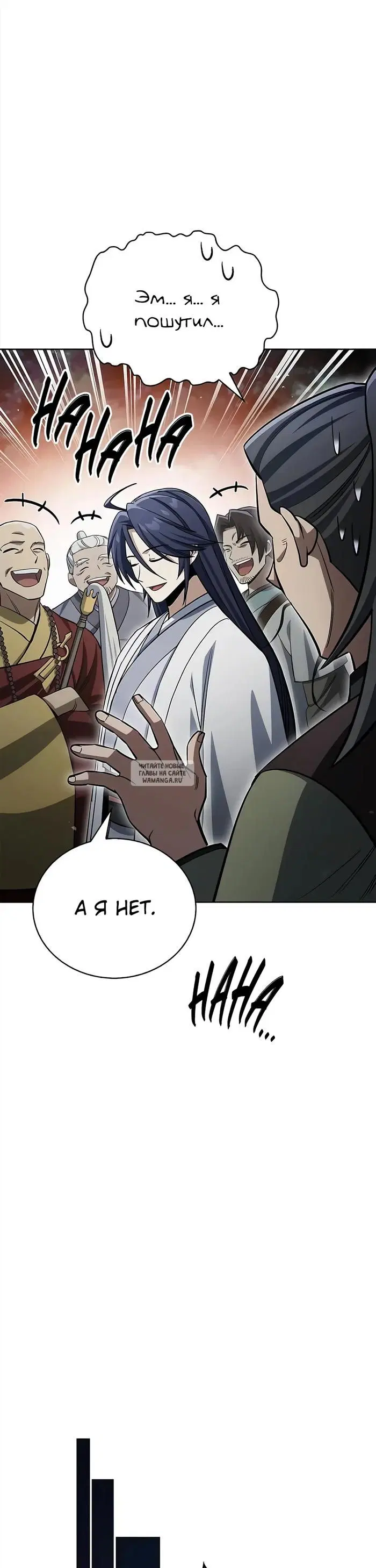 Page 40.000