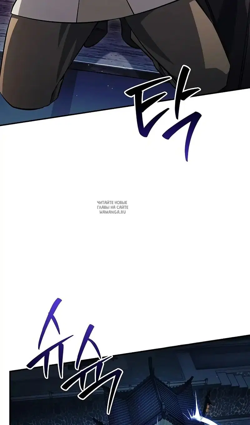 Page 40.000