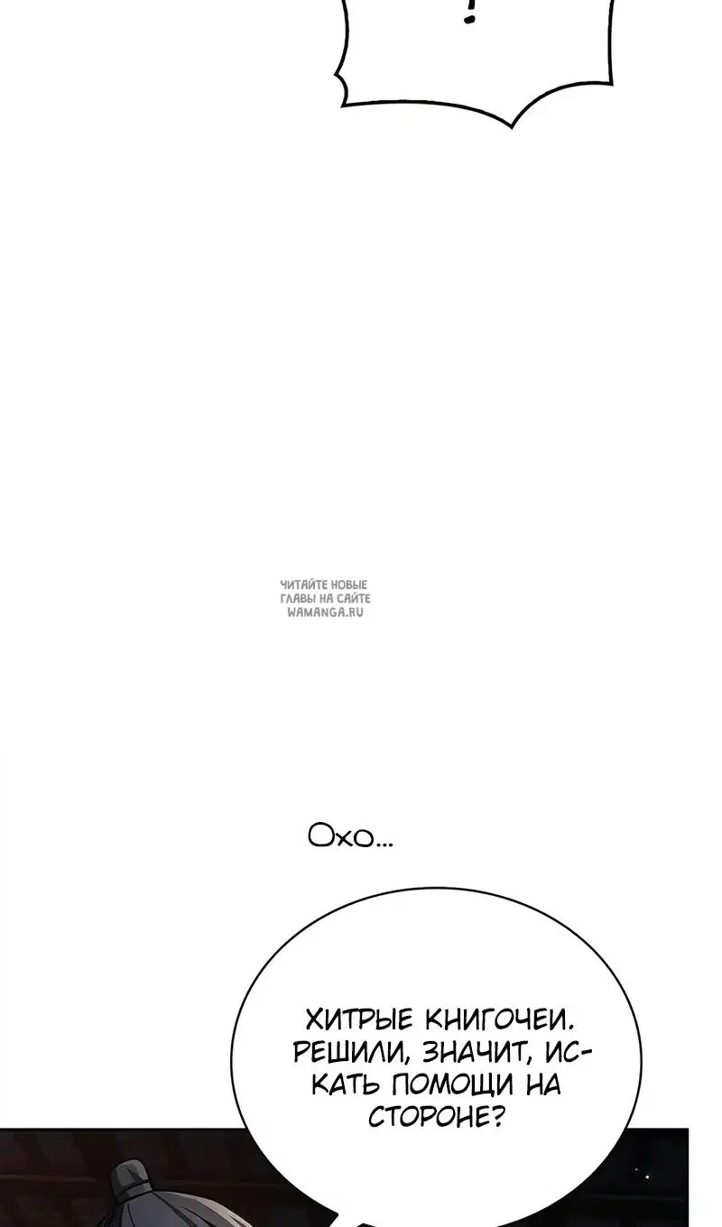 Page 40.000