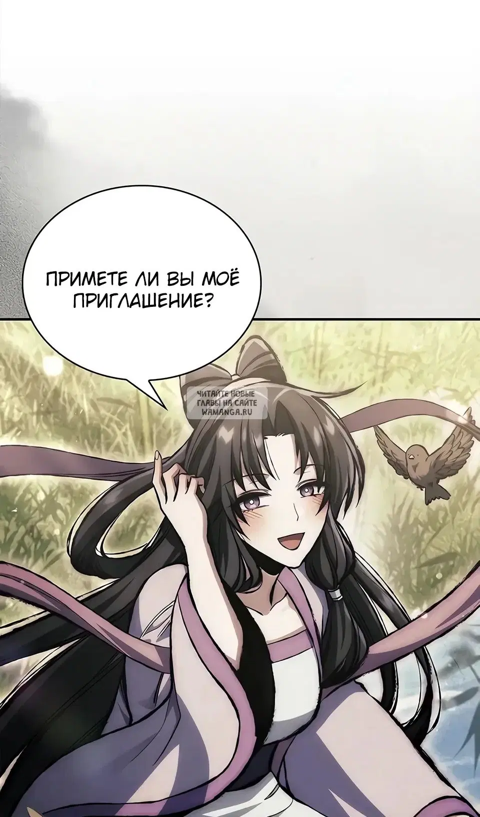 Page 40.000