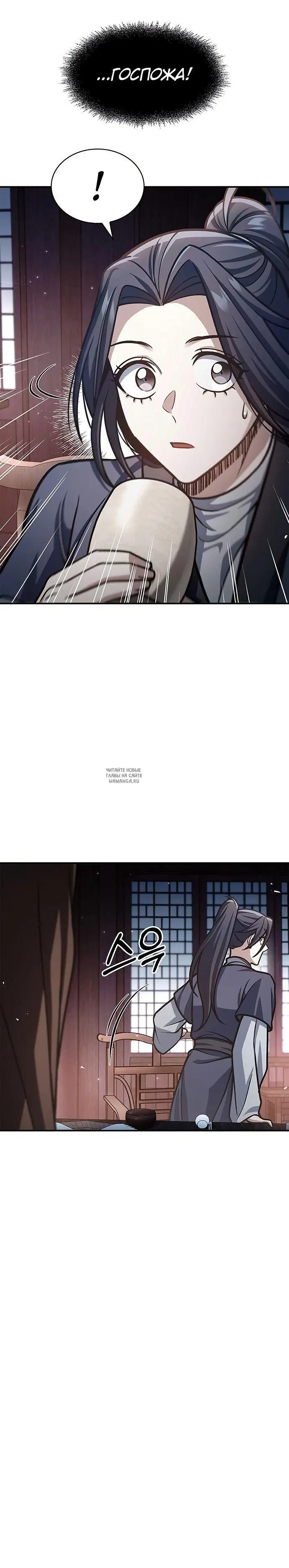 Page 41.000
