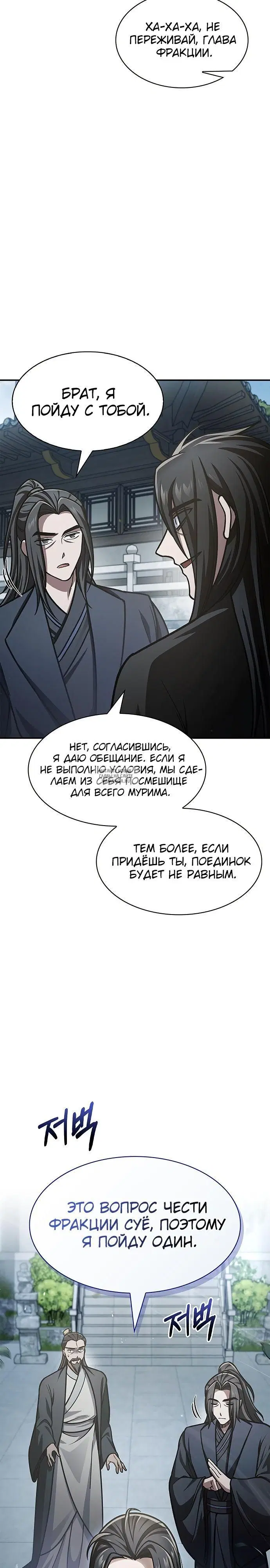 Page 41.000